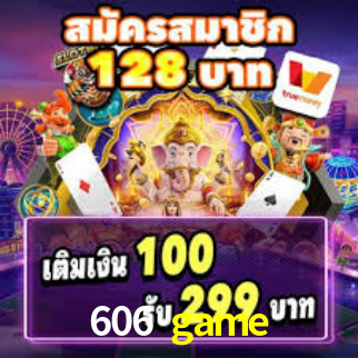 606 game App Interface